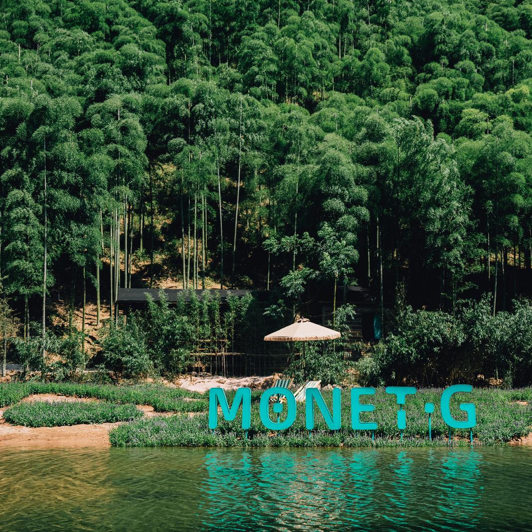 山海计划·莫奈花园MONET·G