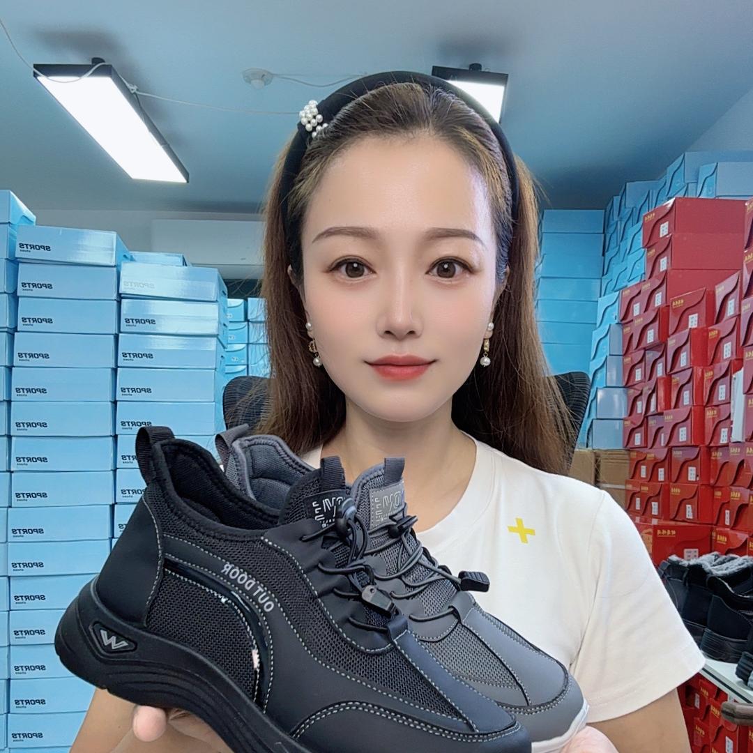 严选品质工厂好鞋不贵