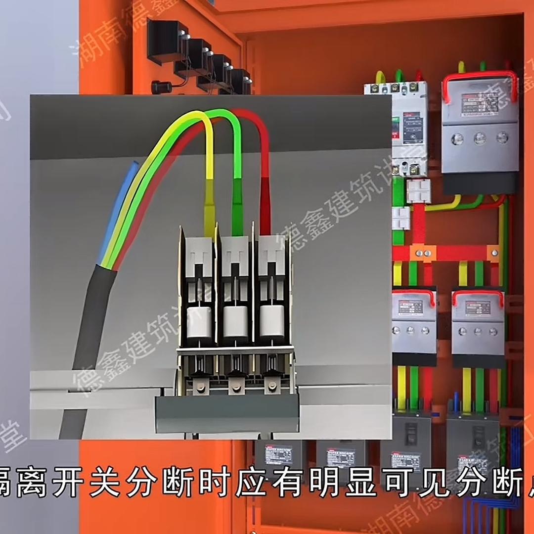 拽爷
