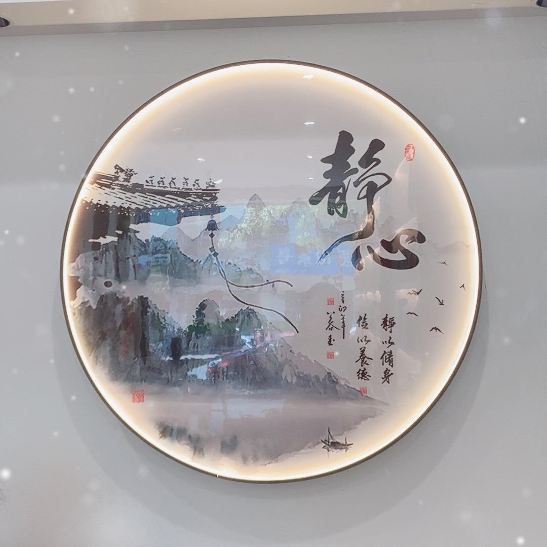 黄山霞家茶