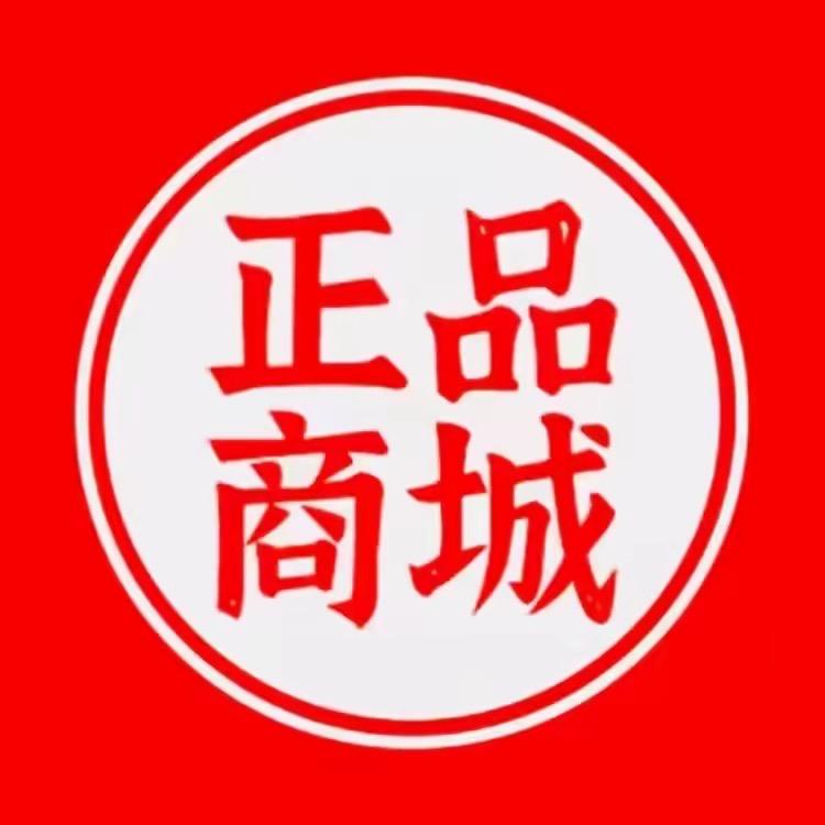 罗佬卡通乐