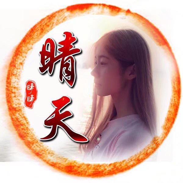 追光者