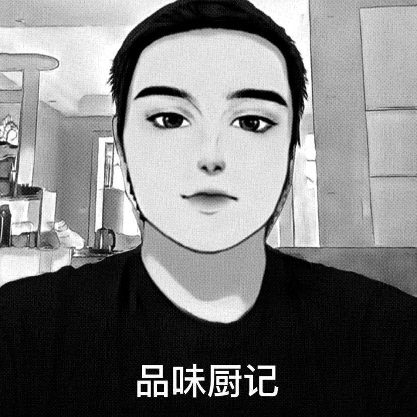 品味厨记