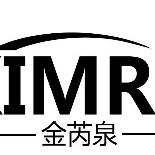 金芮泉净水旗舰店生产厂家1号