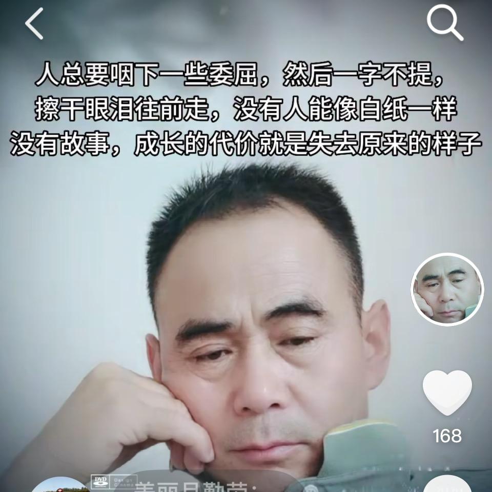 @徐