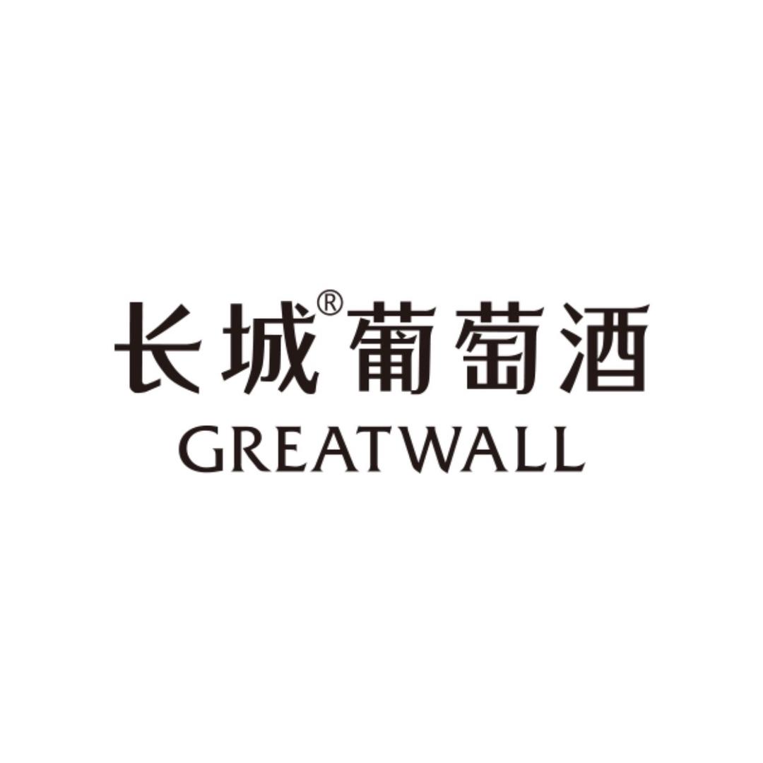 长城葡萄酒官方旗舰店