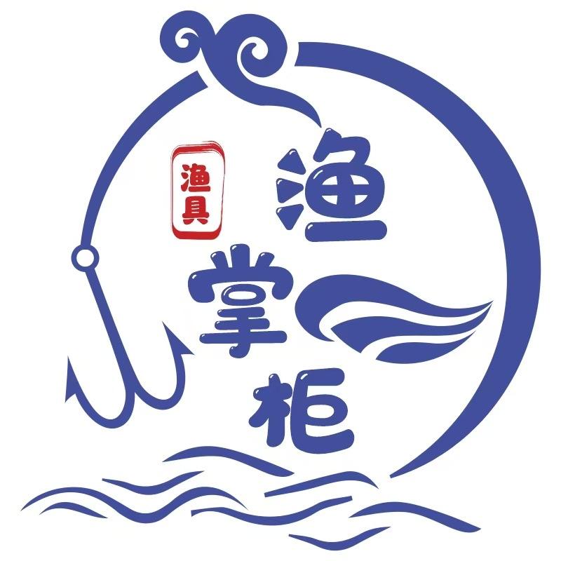 渔掌柜神聚（周洋）