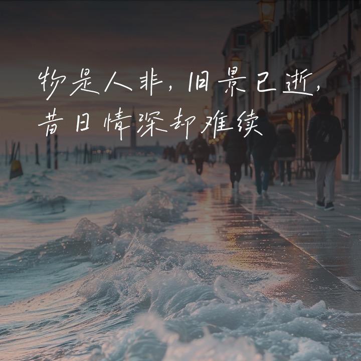 嘦姕