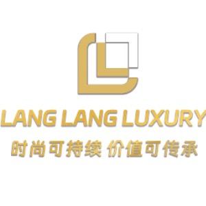 浪浪奢中古行
