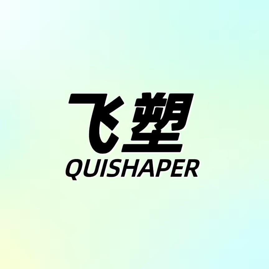 QUISHAPER飞塑喜来乐服饰配件专卖店