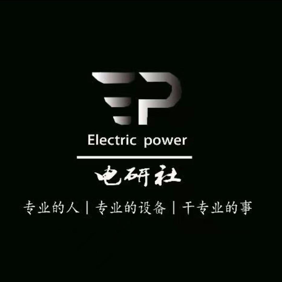 193EP电研社波波