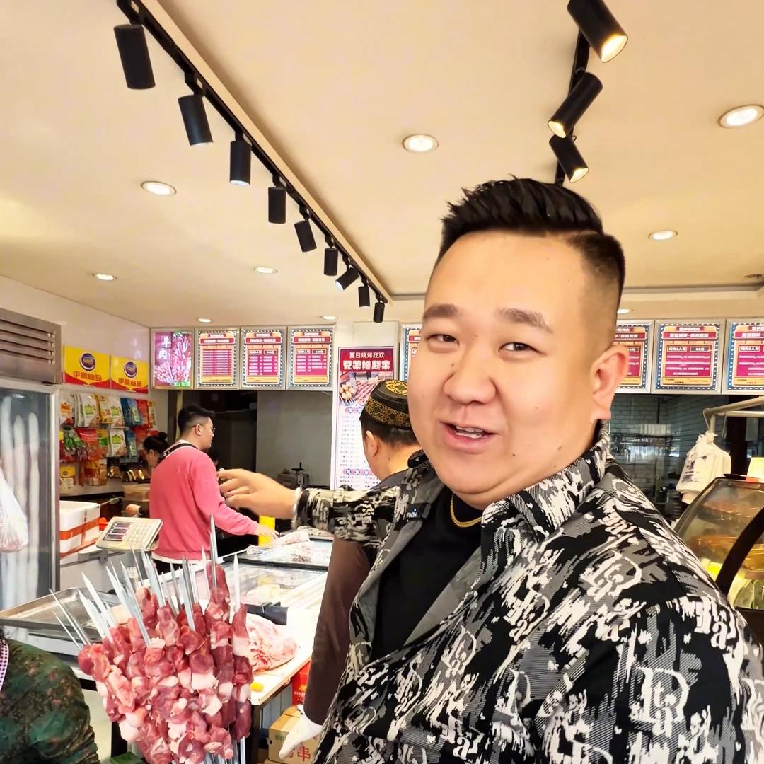 蒙伊腾牛羊肉业（鼓楼店）