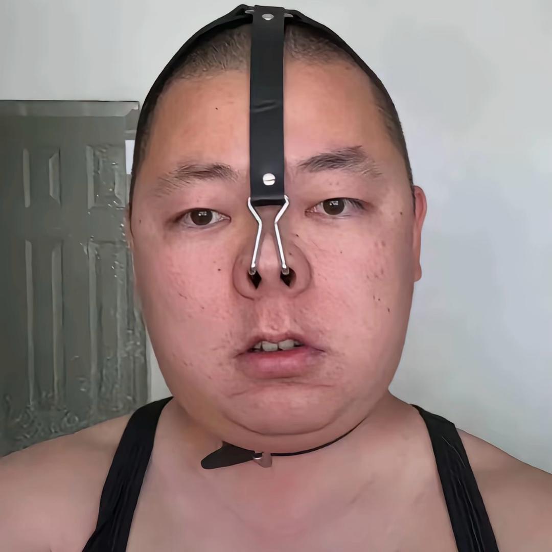 別