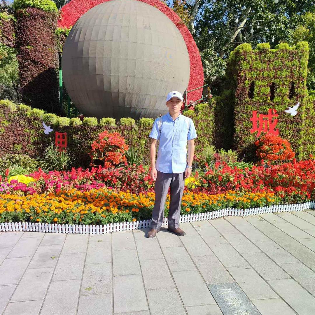 海纳百川4112865078033