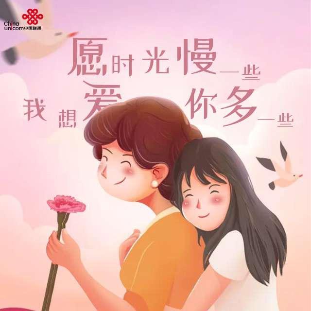 杨金彦