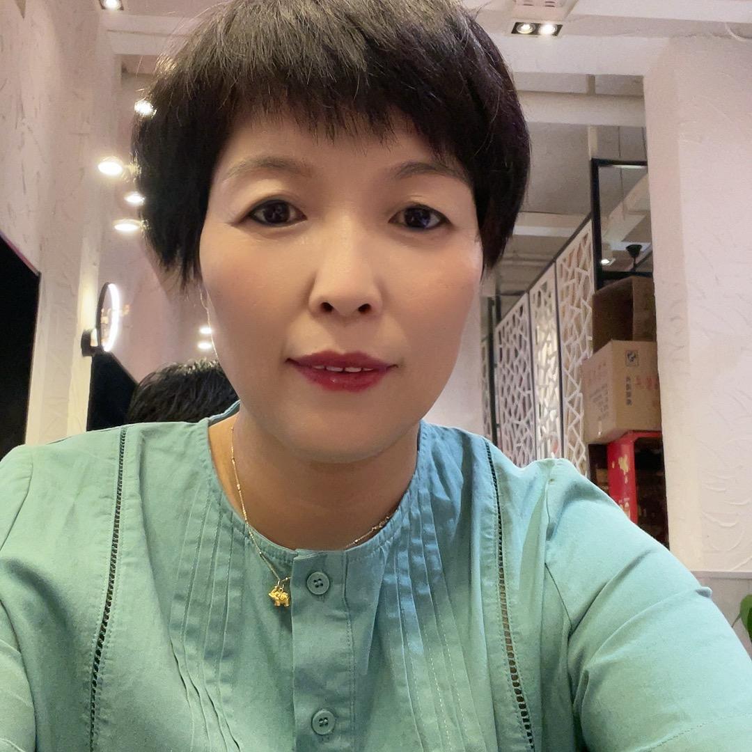 三嫂子