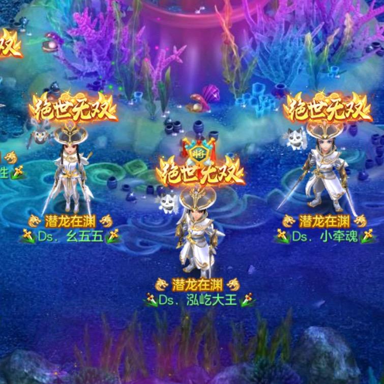 神武小虎王（幻唐志）