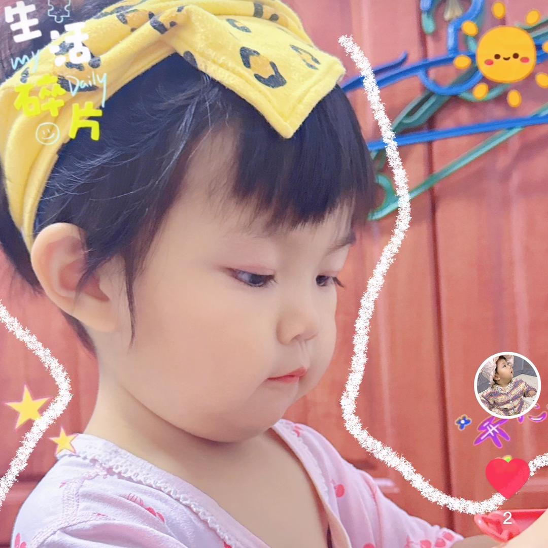 🏁小利姐姐💋