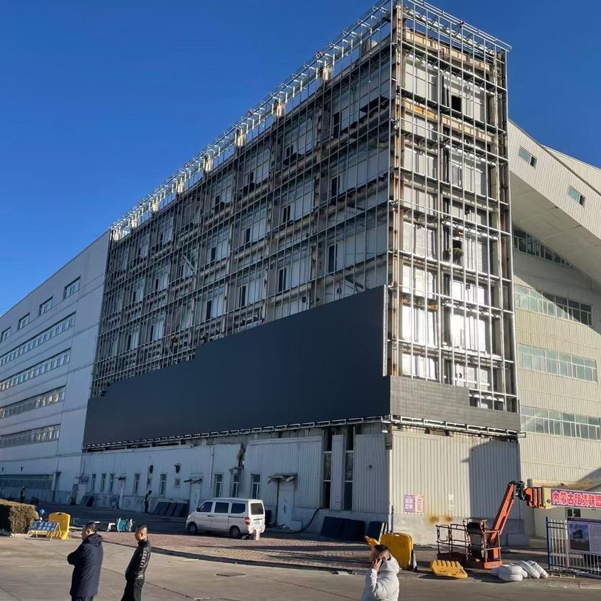 强力巨彩省经销批发汪元万