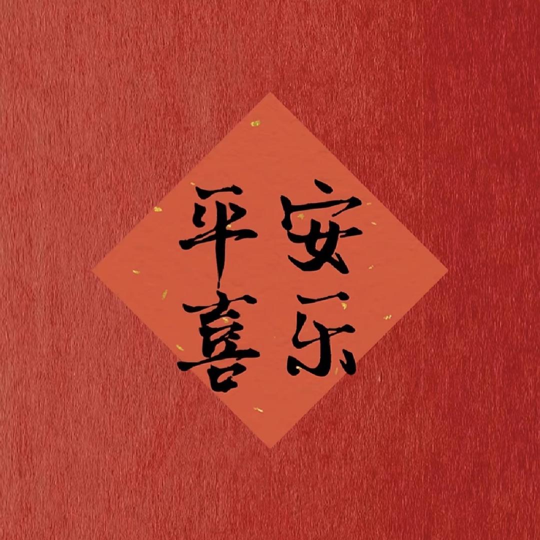 能否许我再少年