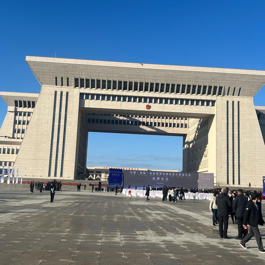 霍尔果斯货代阿飞Афей