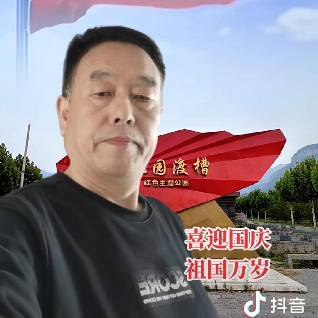 幸福都是奋斗出来的