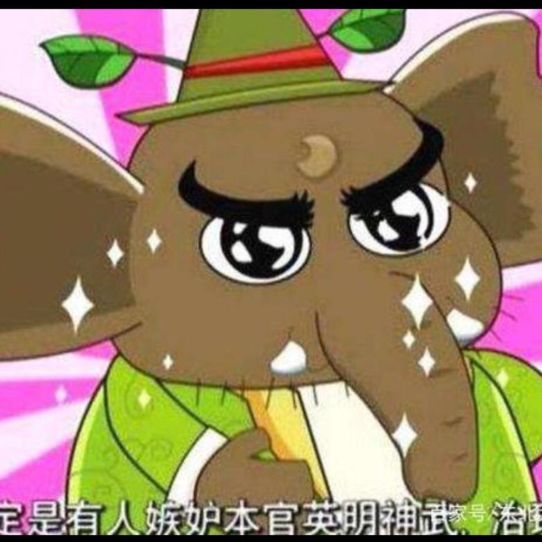 so la Xi的Xi