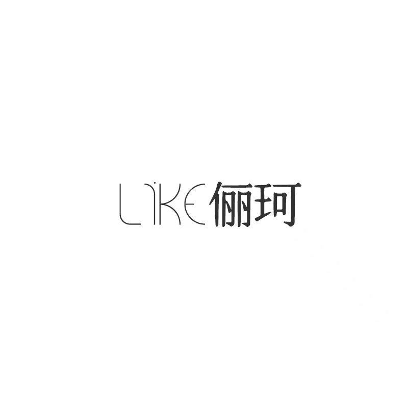 广州希尔严选女鞋