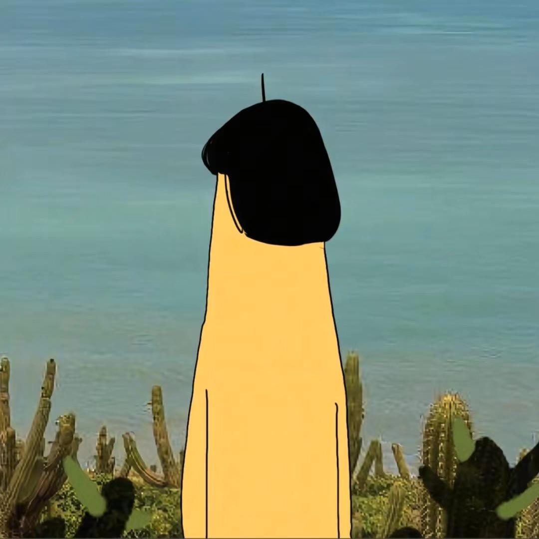 没意思