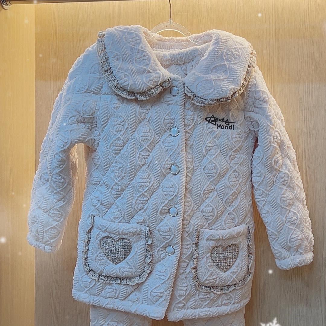 广州保捷佳饰品有限公司企业店