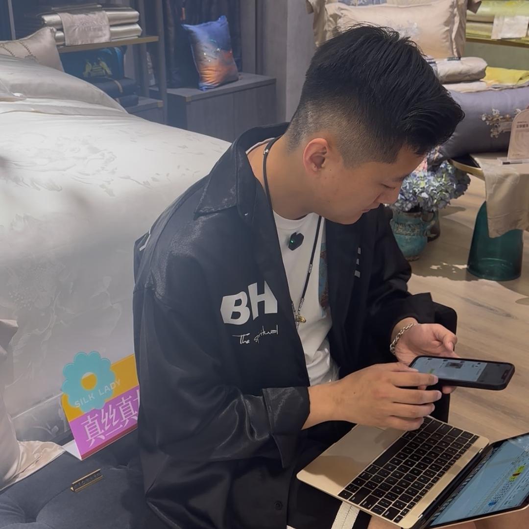 寐河北红星美凯龙店