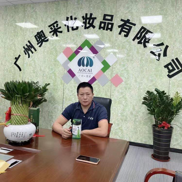 染发工厂直销