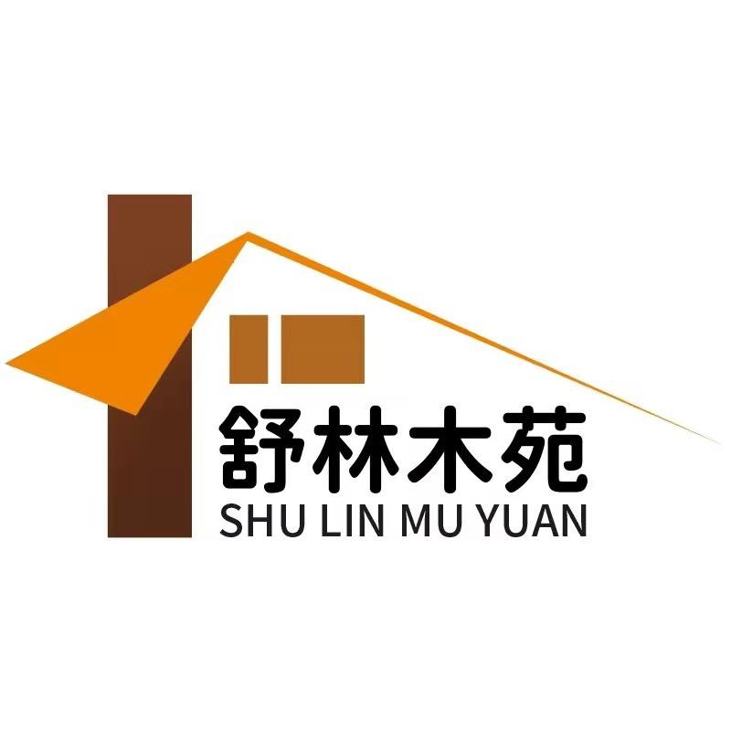 舒林木苑官方旗舰店实木家具