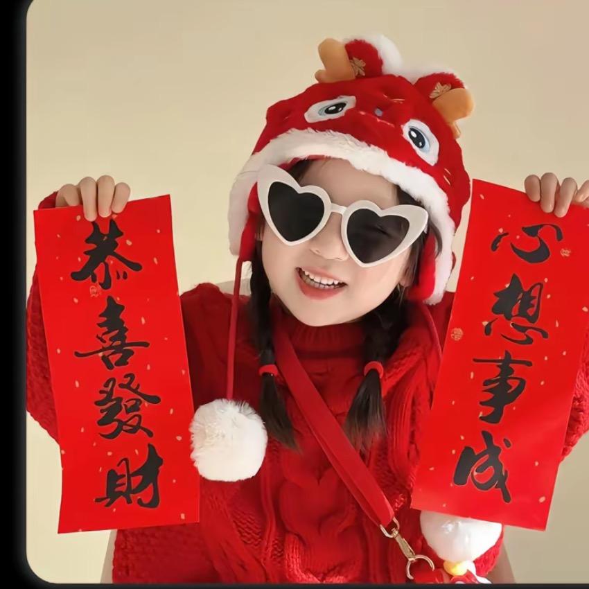 小粗腿～在自律