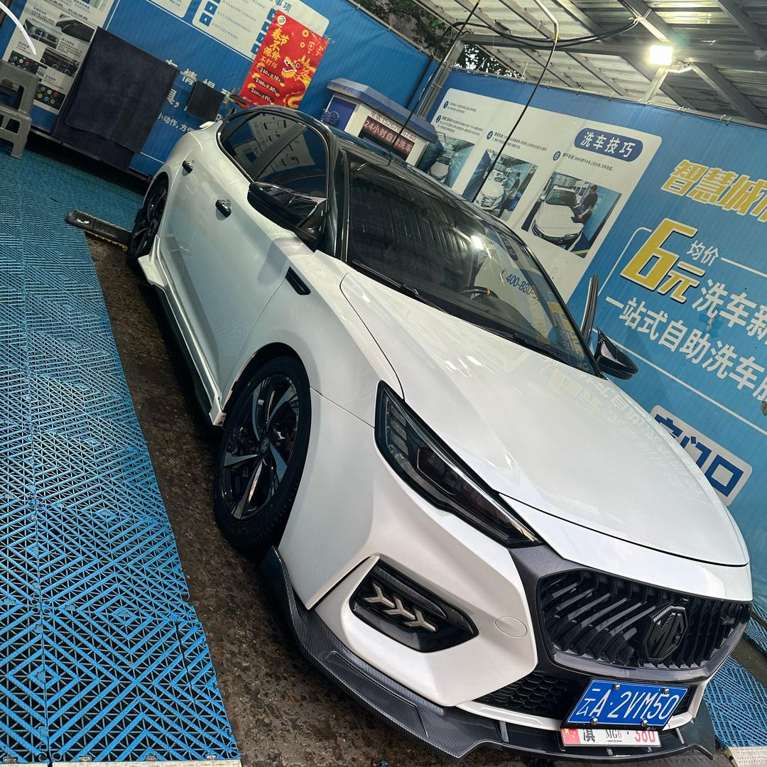 錯过
