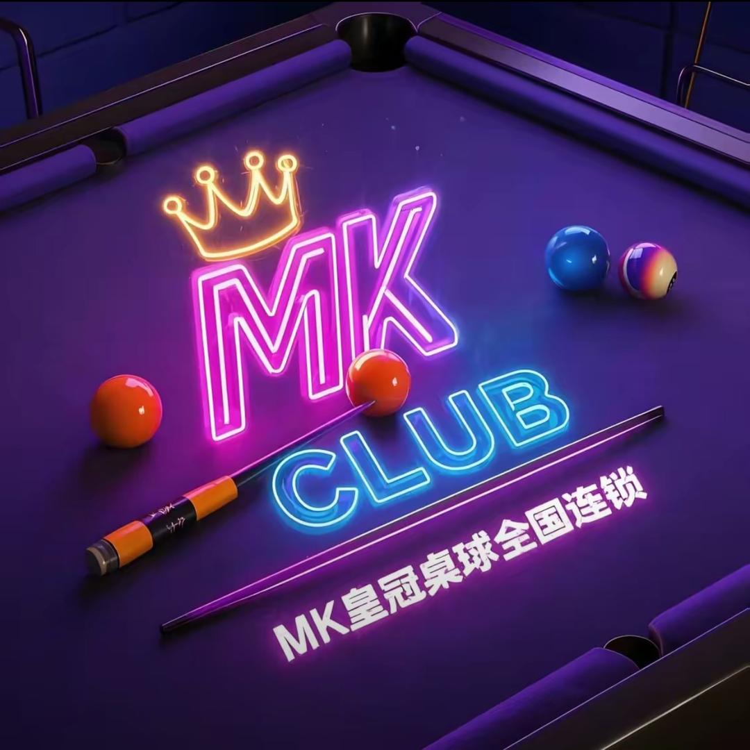 MK桌球CLUB
