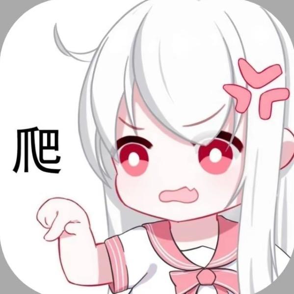 至冬国第一深情