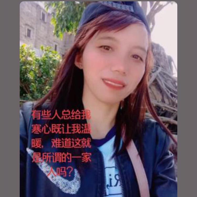 独自撑起一个家