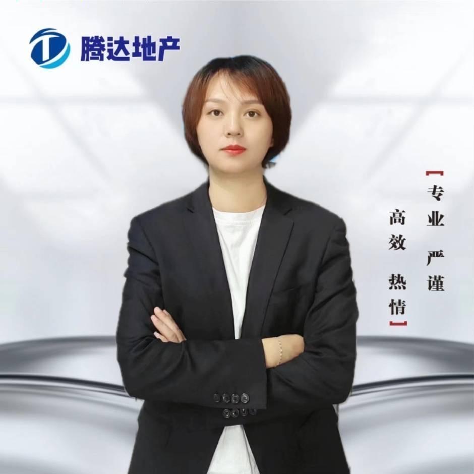 湘潭房地产·遇见