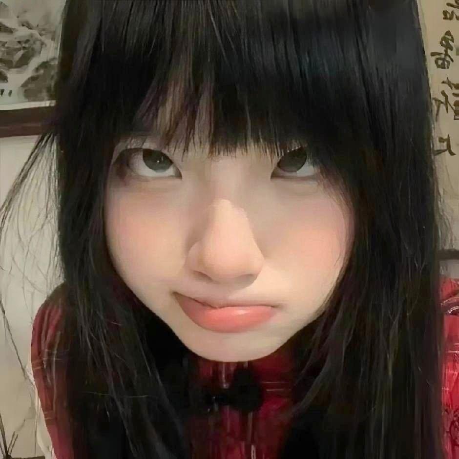 我睡覺的時候不困.