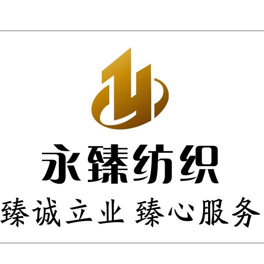 防水布先生