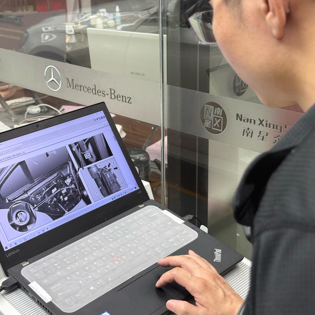 伟哥修奔驰（广州南星平治）