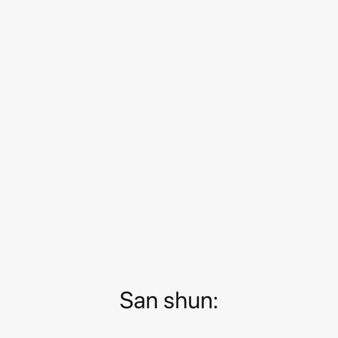 SAN SHUN 三顺.