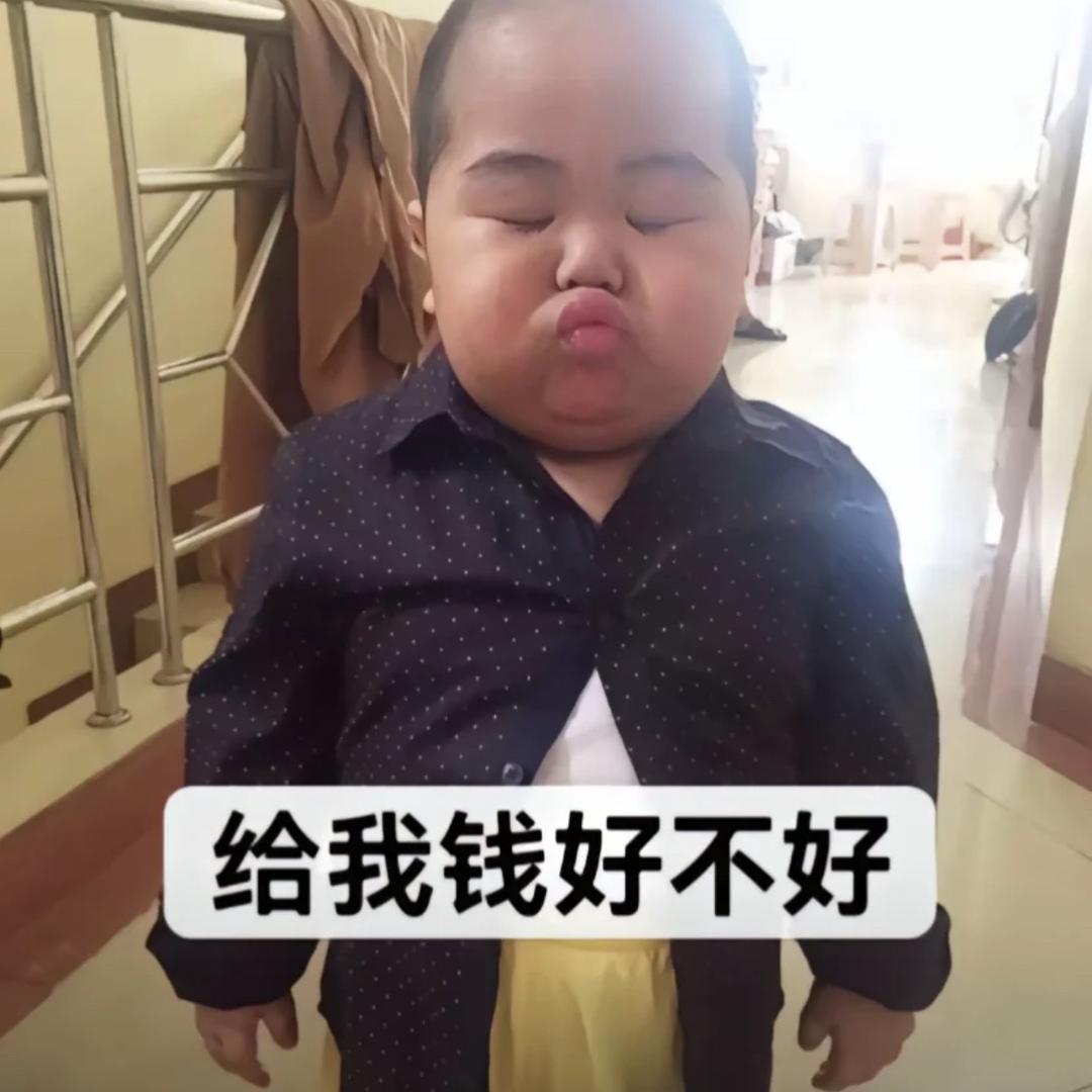 打败不开心
