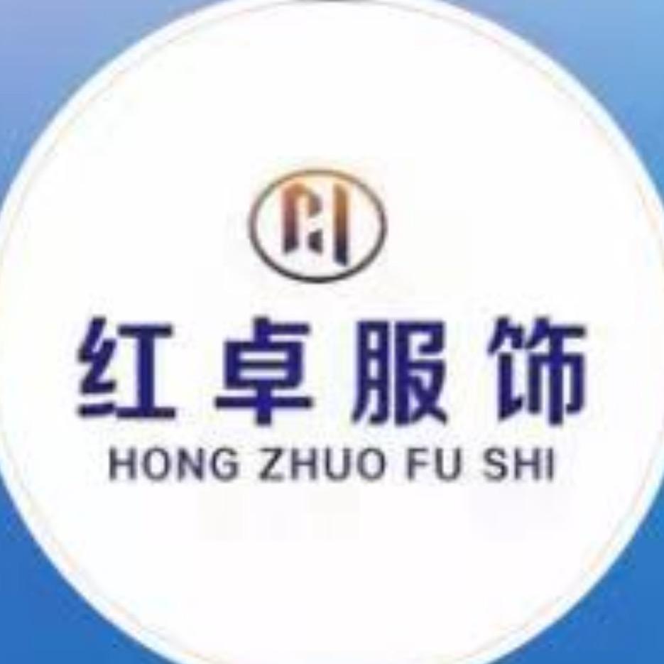红卓高定女裤精选