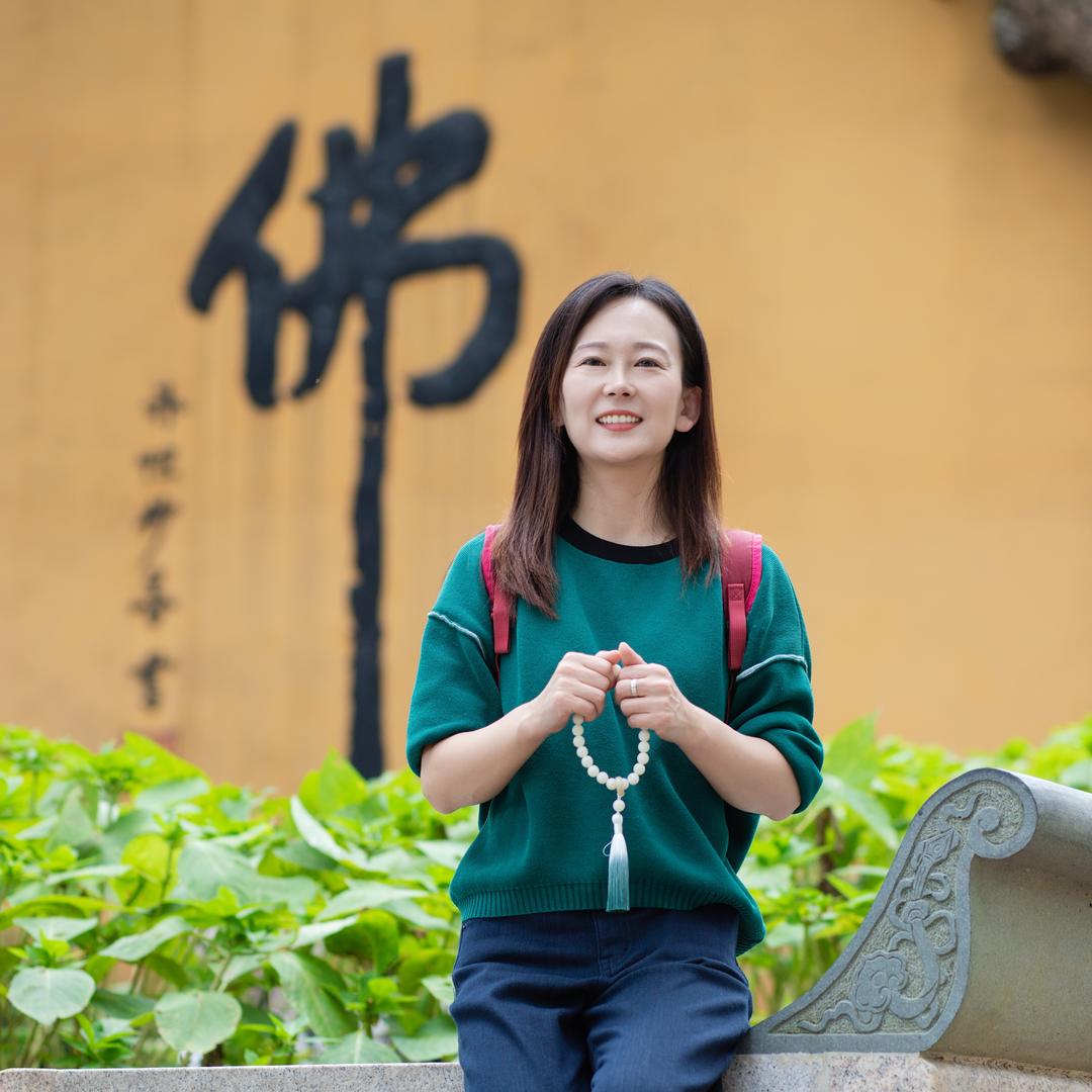 子娟祈福直通车