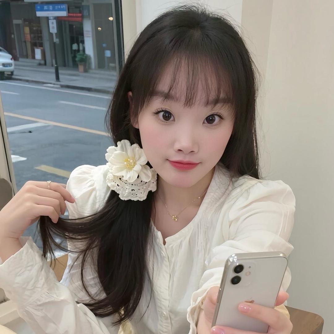 阿玥