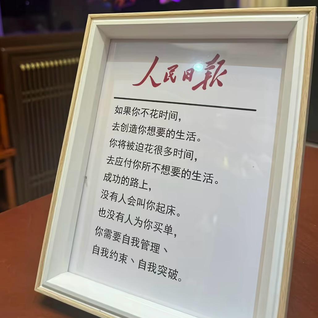 佩奇