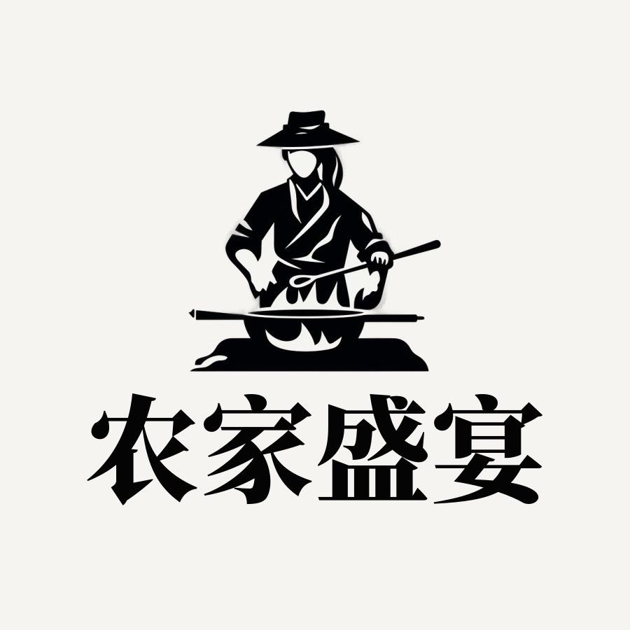 农佳盛宴