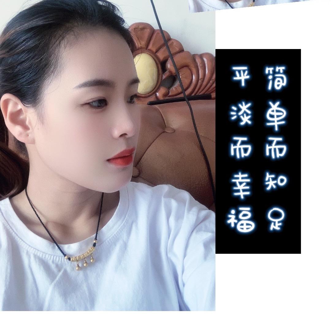 菏泽秦燕